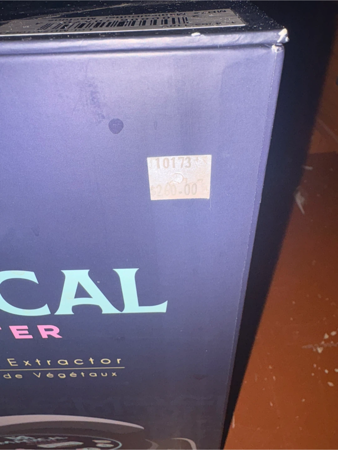 Magical Butter Botanical Extractor - photo 2