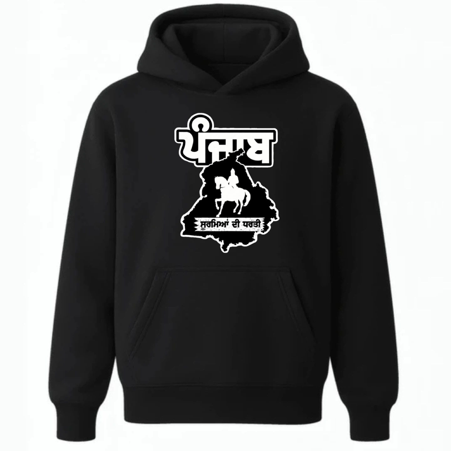 Punjab Hoodie - photo 4