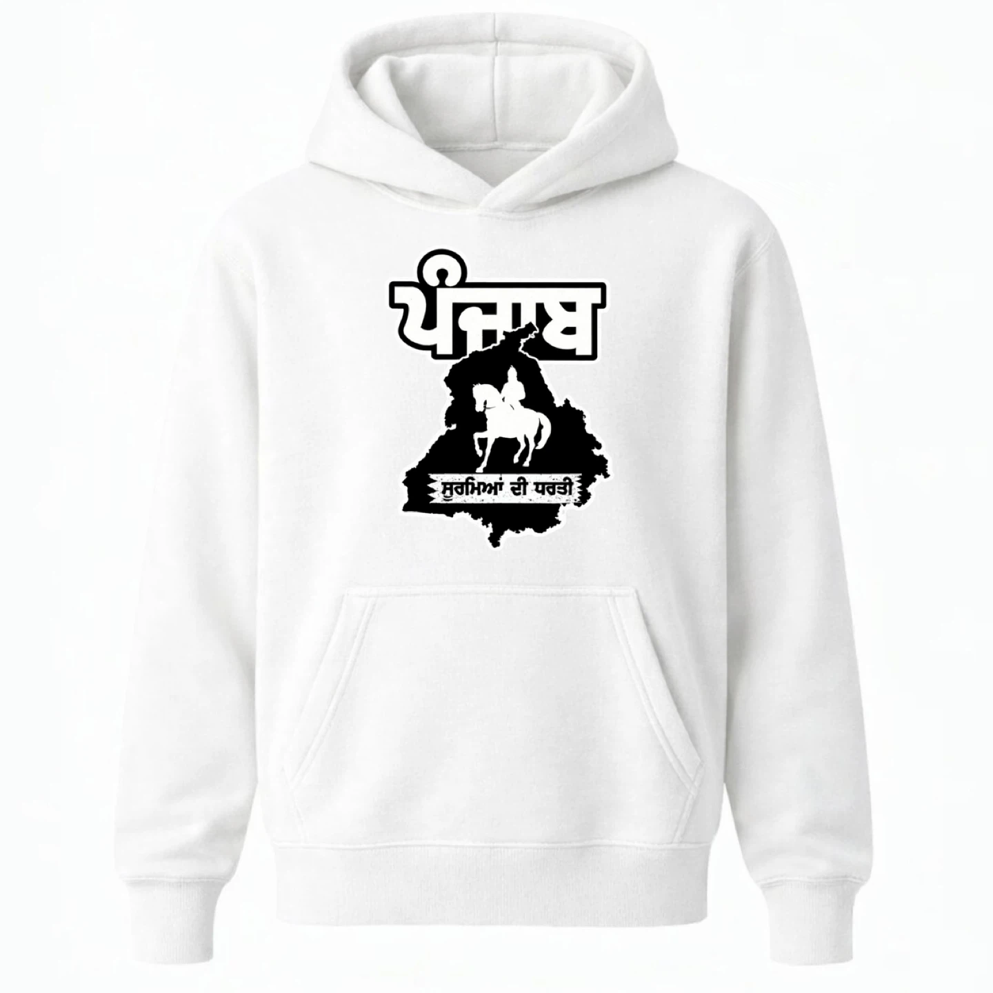 Punjab Hoodie