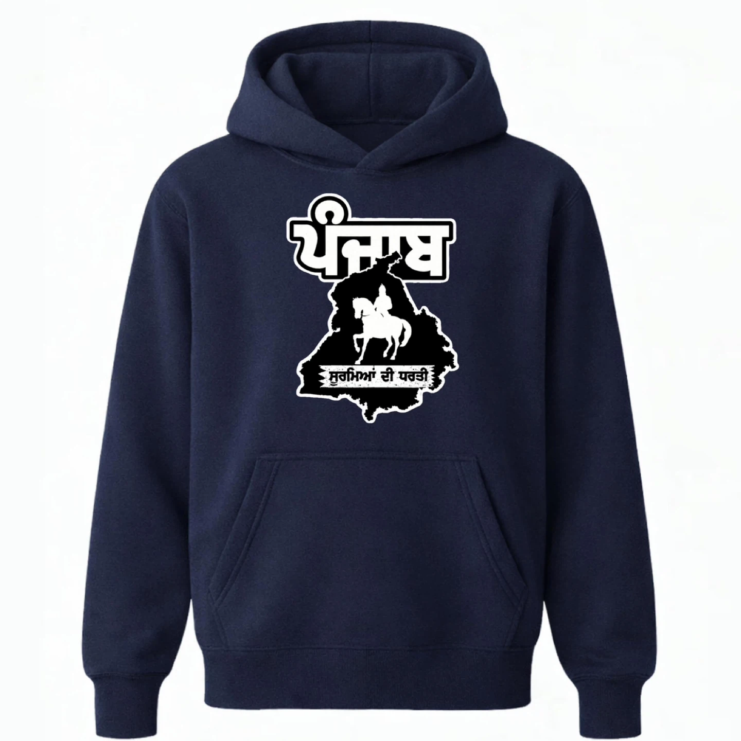Punjab Hoodie - photo 5