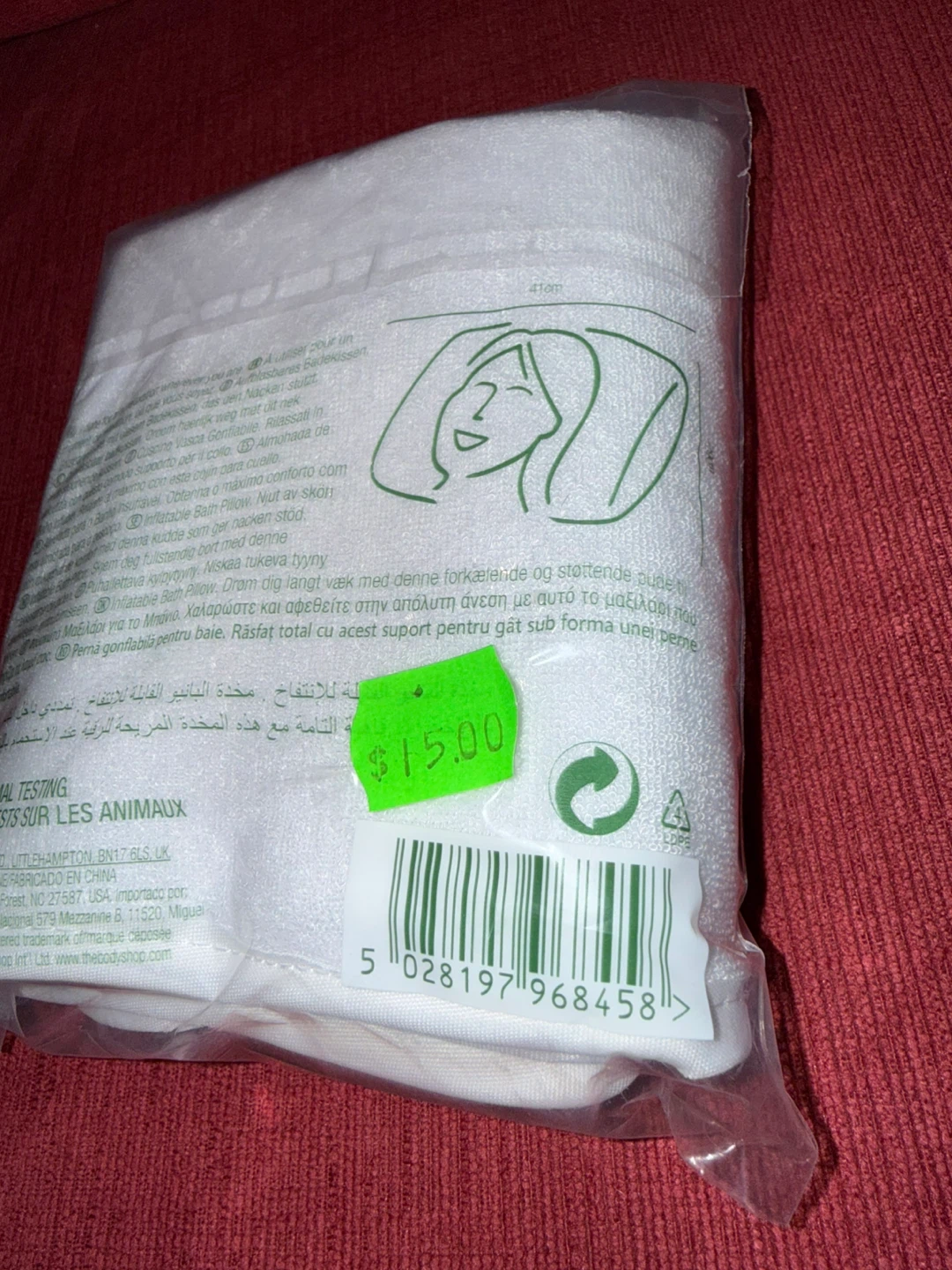 The Body Shop - Inflatable Bath Pillow - New in Packaging - photo 5