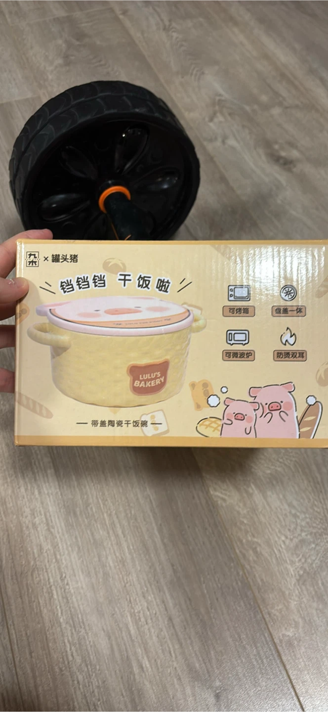 Lulu The Piggy Ceramic Bowl with Lid, New - photo 5