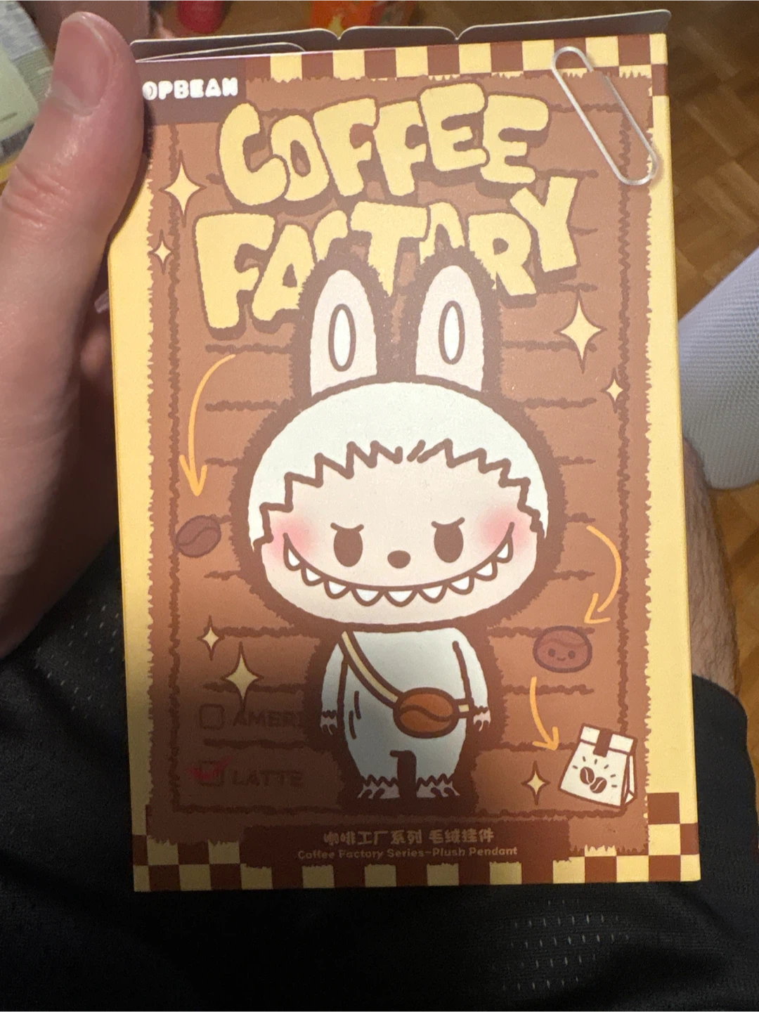 Pop Mart Coffee Factory Series Plush Pendant- Dimoo