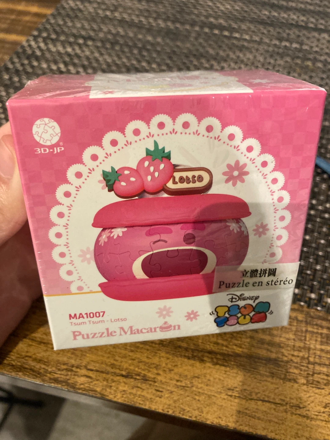 3D Disney Tsum Tsum Puzzle Macaron - New