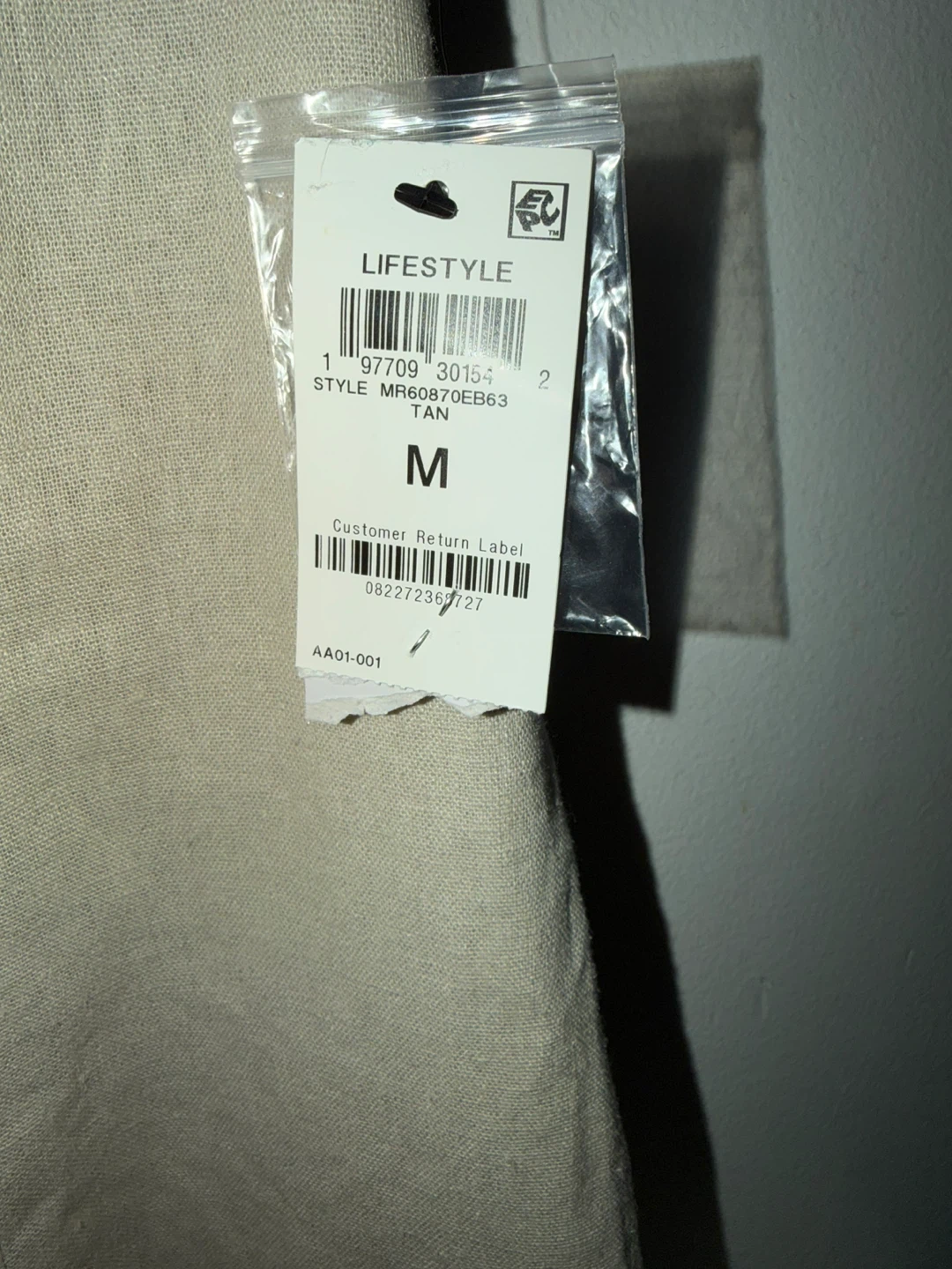 AND NOW THIS Tan Vest - Size M - photo 3