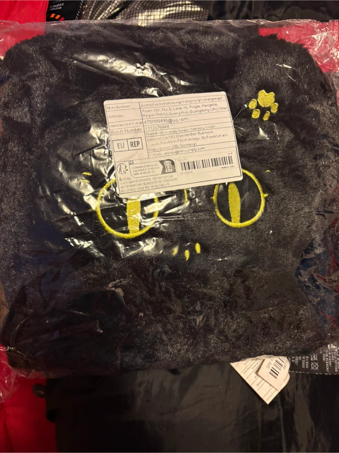 Black Cat Plush Bag - New in Package