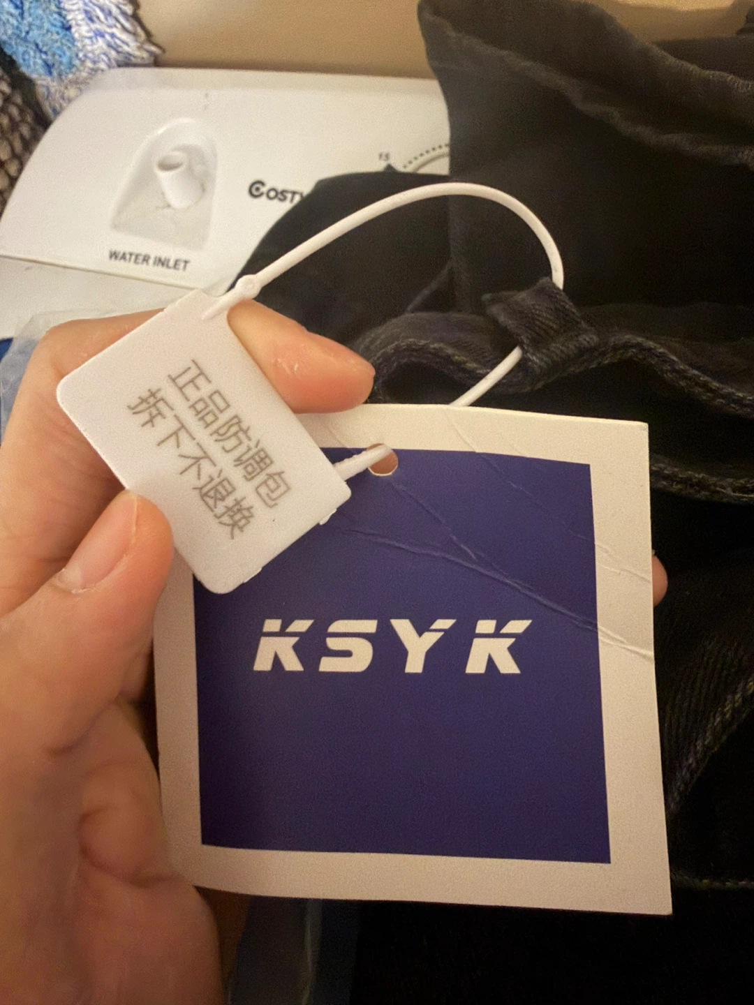 KSYK Black Jeans - photo 2