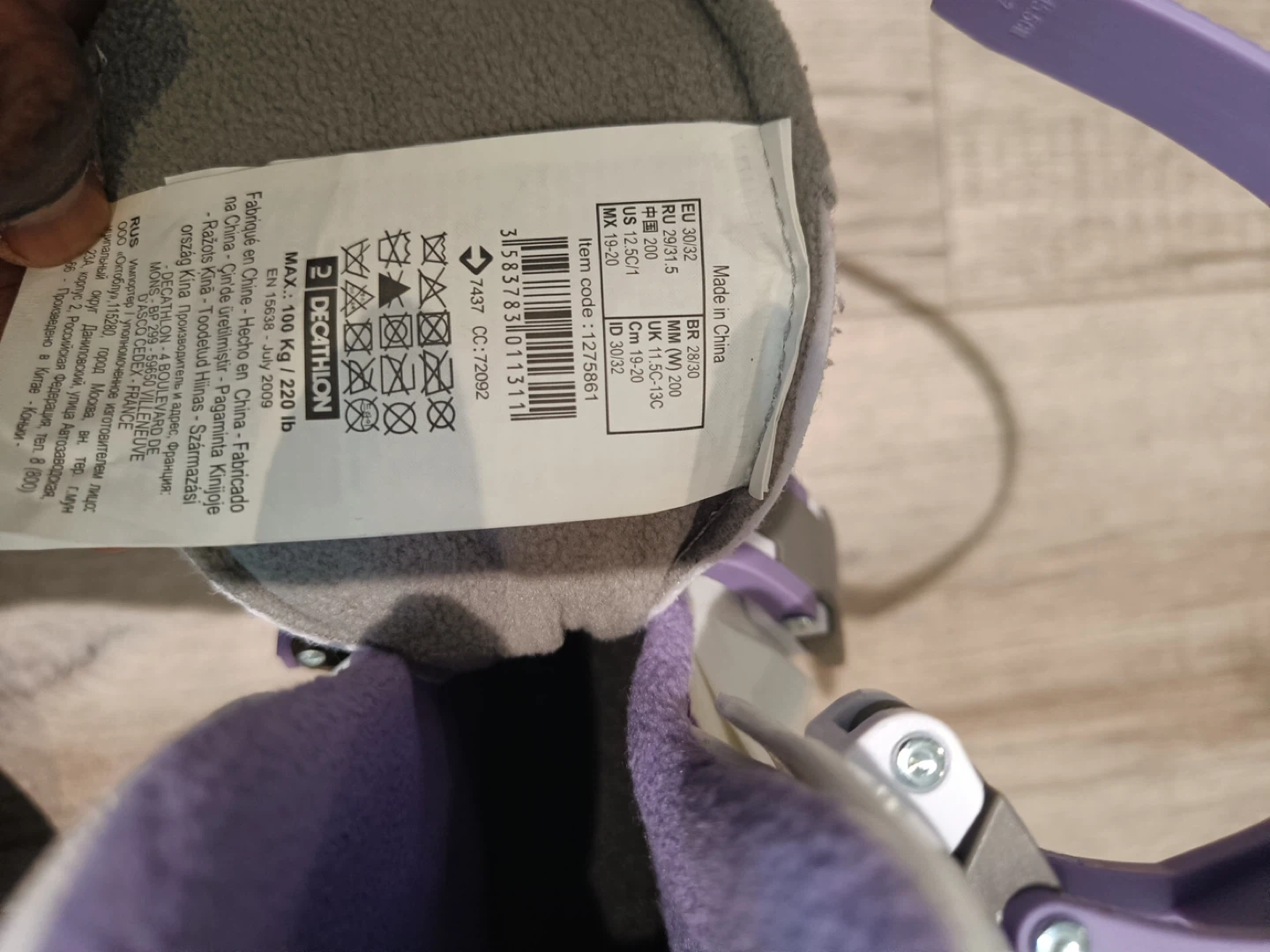 Oxelo Ice Skates - US Size 1.5-2 - photo 5