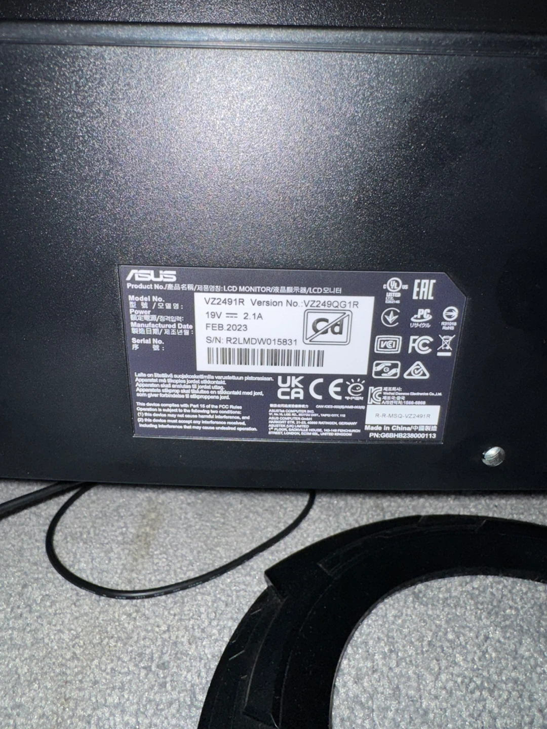 Asus Gaming Monitor - photo 5
