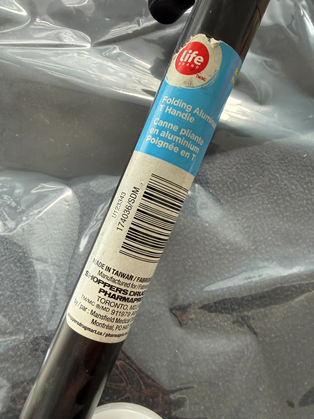 Life Brand Folding Aluminum T Handle Cane - photo 3