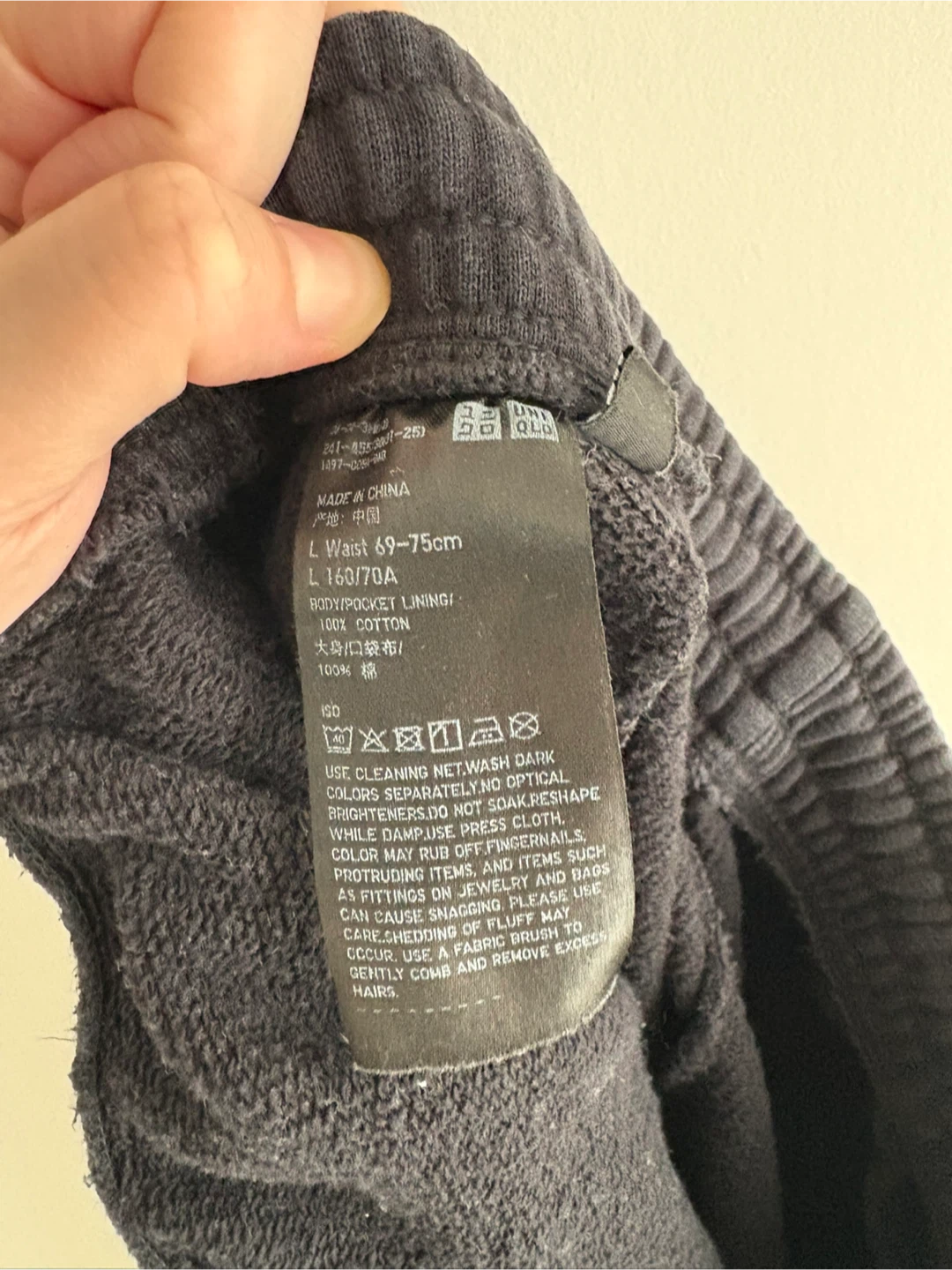 Uniqlo Black Sweatpants - Size L (160/70A) - photo 3