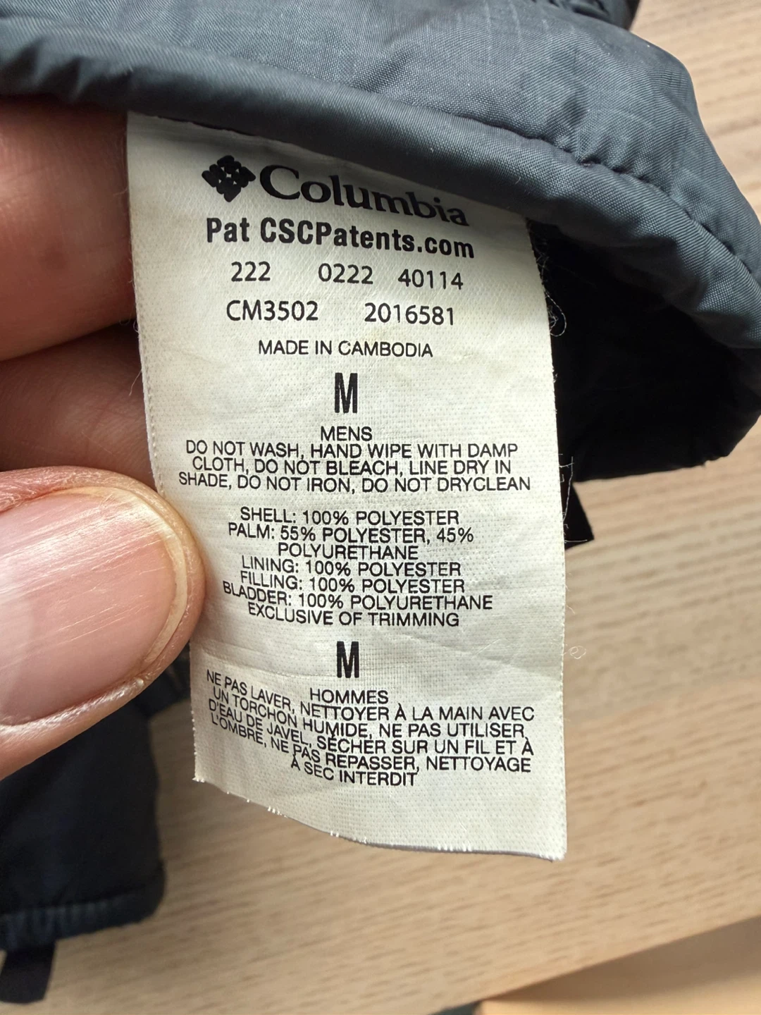 Columbia Men's Gloves, Size M - photo 3