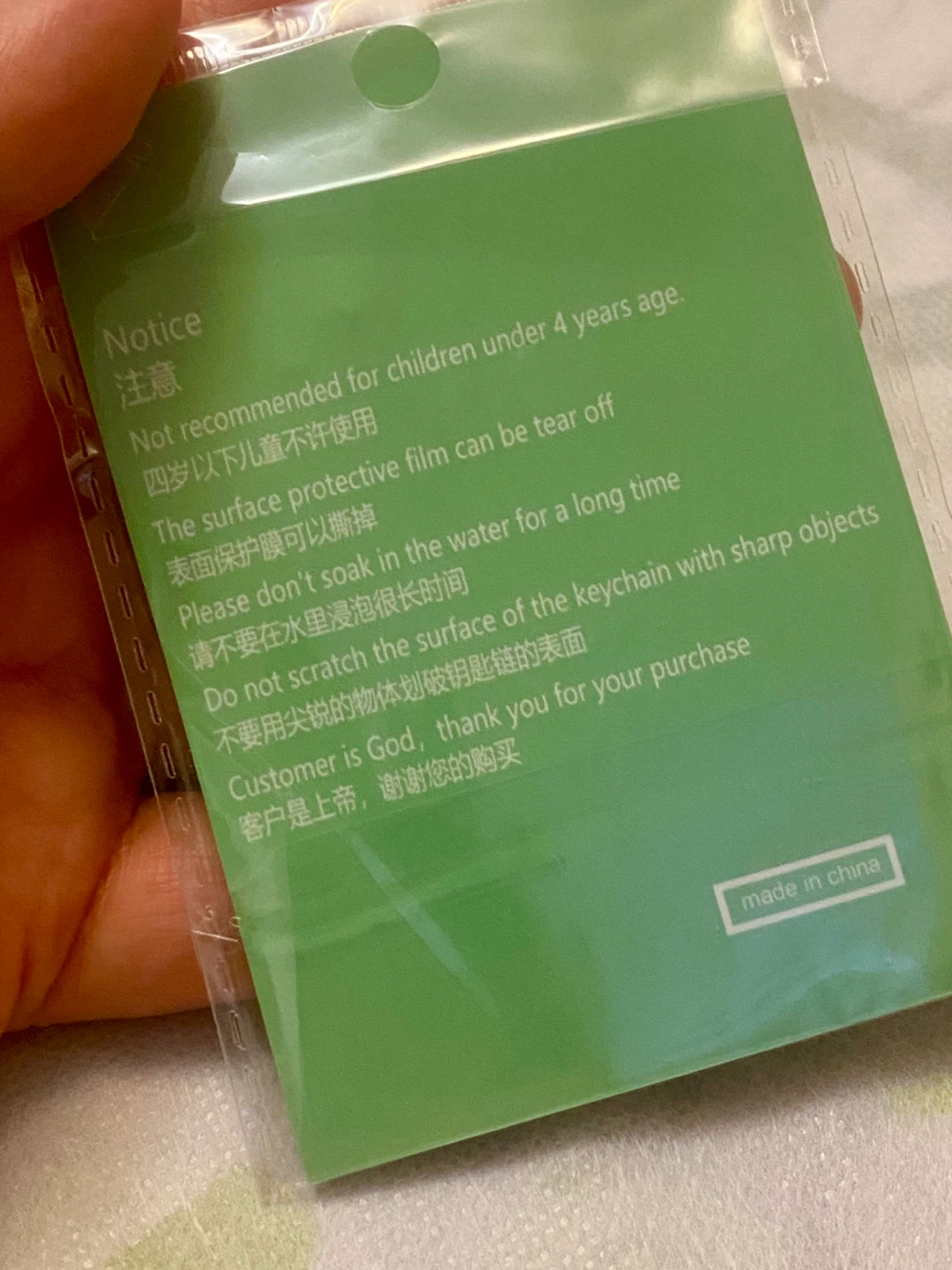 Cute Jungle Hunter Predator keychain - photo 3