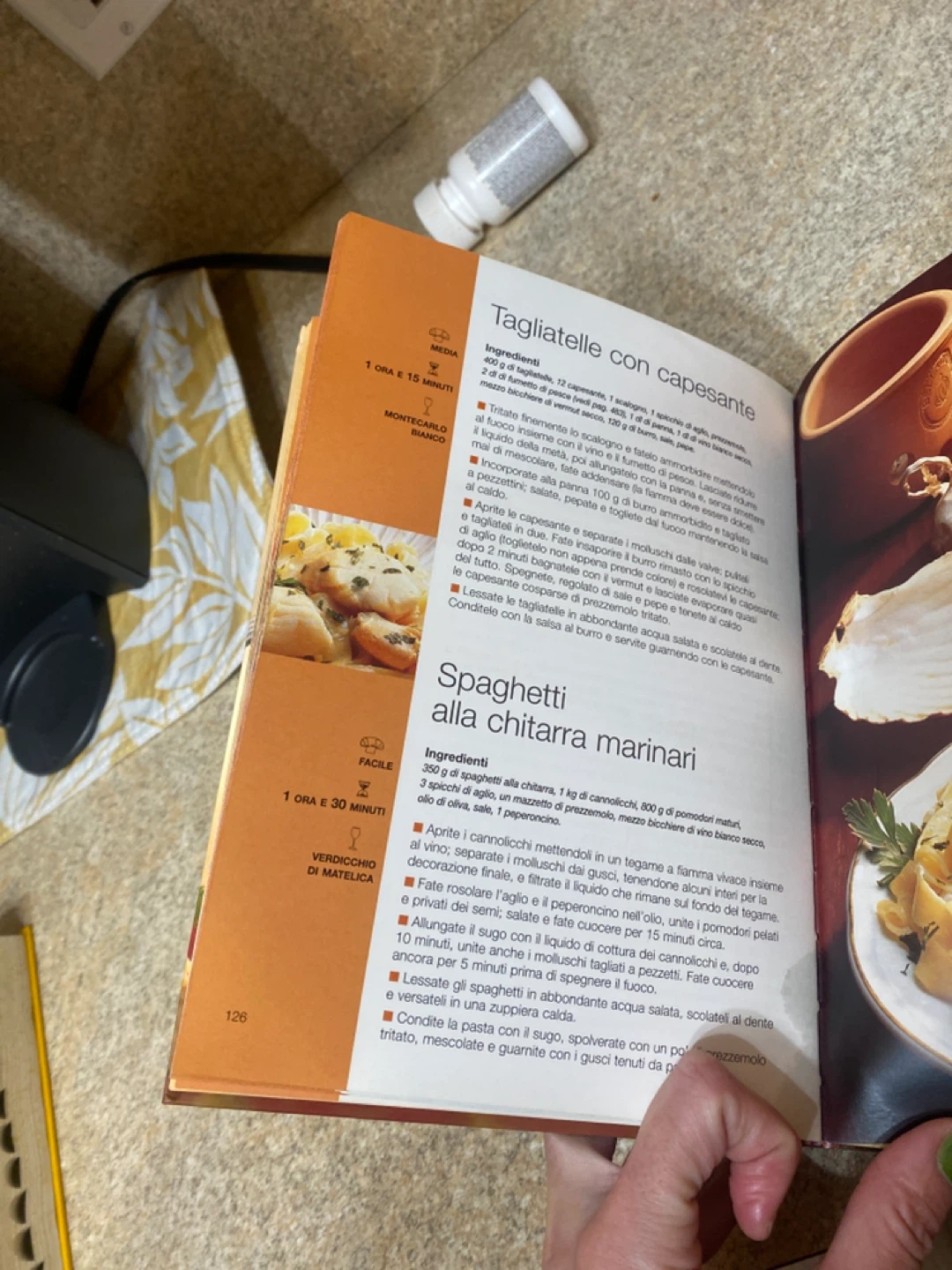 Italian kitchen book - photo 3