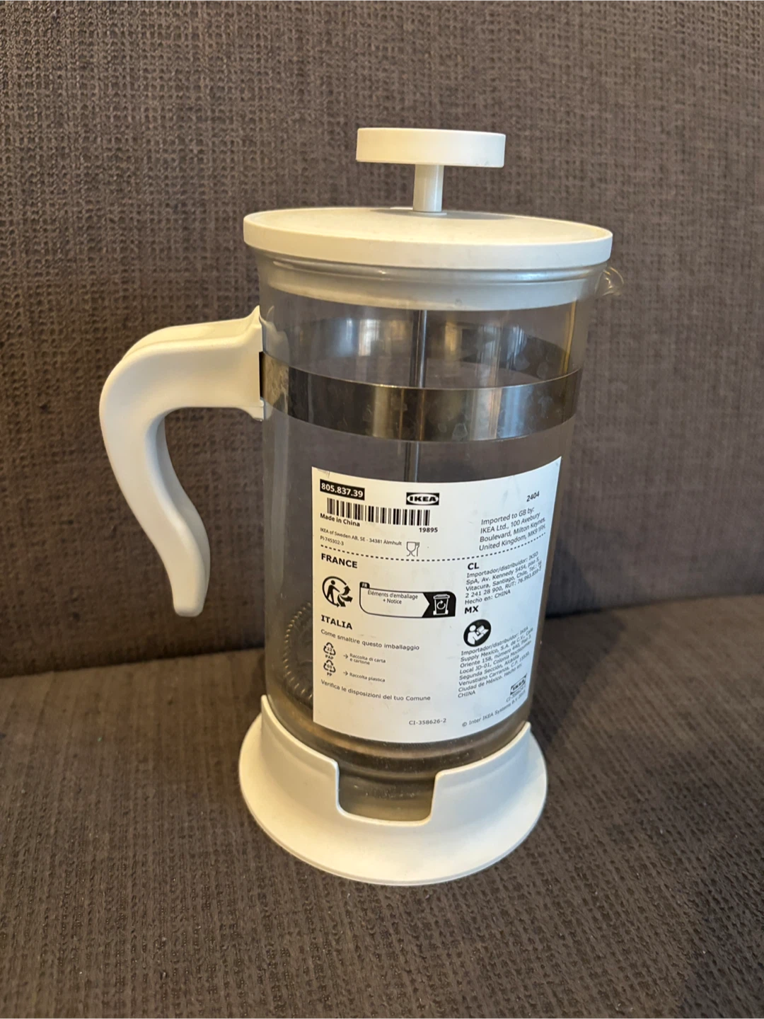 IKEA French Press Coffee Maker
