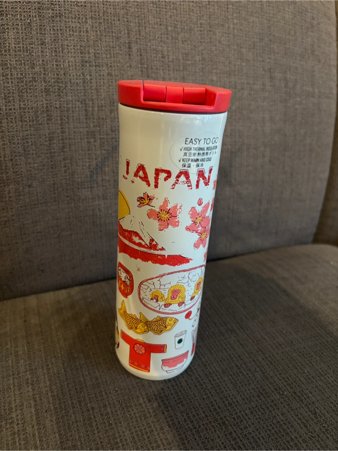 Starbucks Japan Tumbler