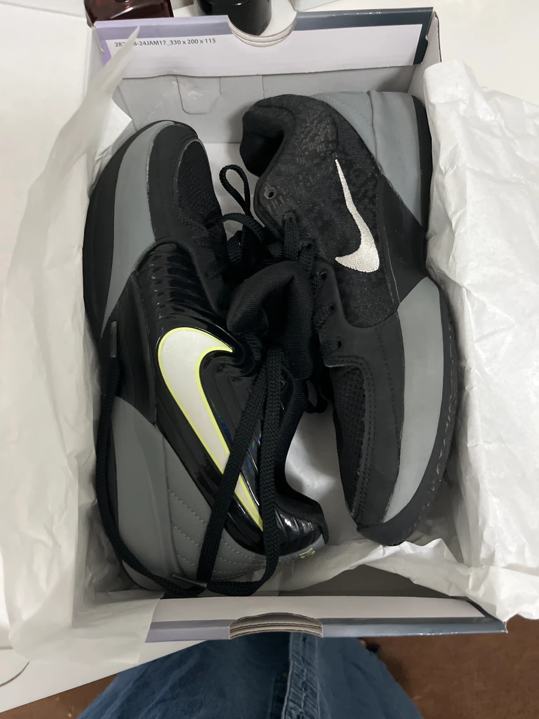Nike JA 2 Night Vision US 9