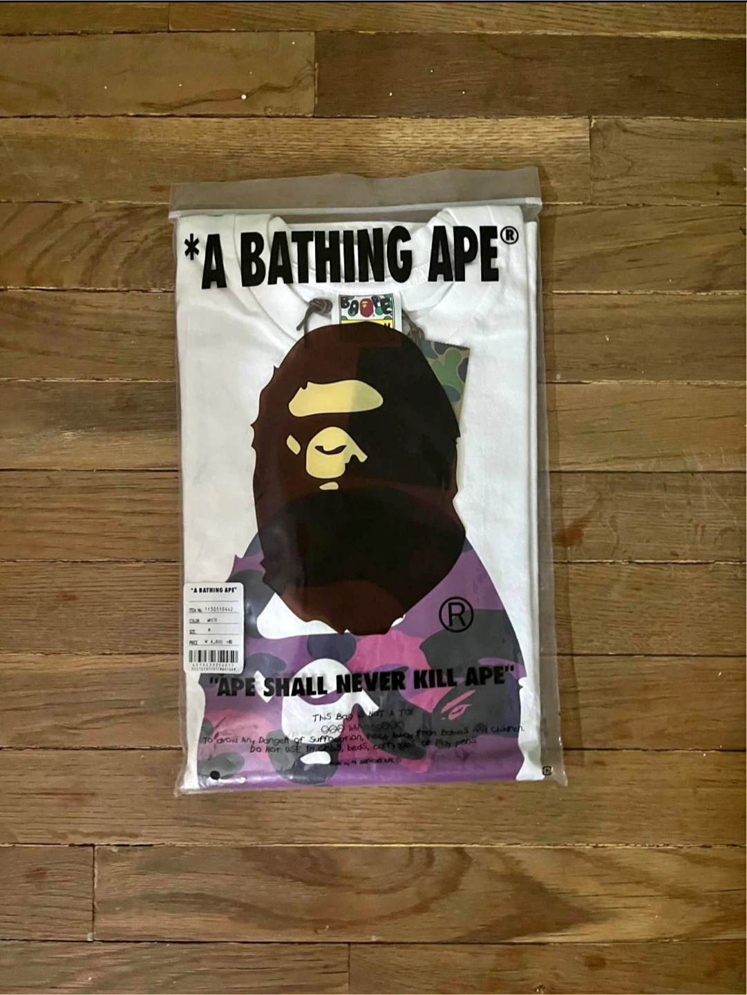 A Bathing Ape White Tee - New - photo 3