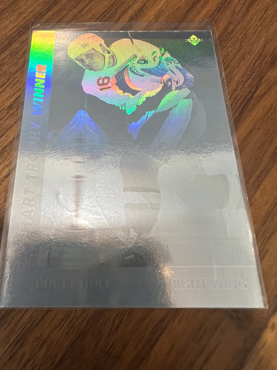 Autographed Brett Hull Hart Trophy Winner upper deck