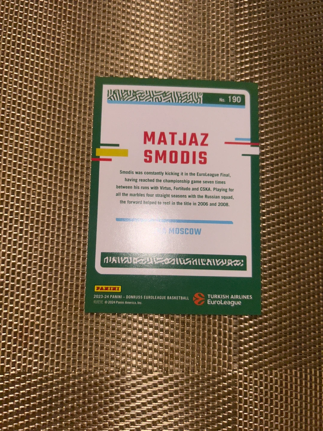 Matjaz Smodis 2023-24 Panini EuroLeague Basketball Card - photo 2