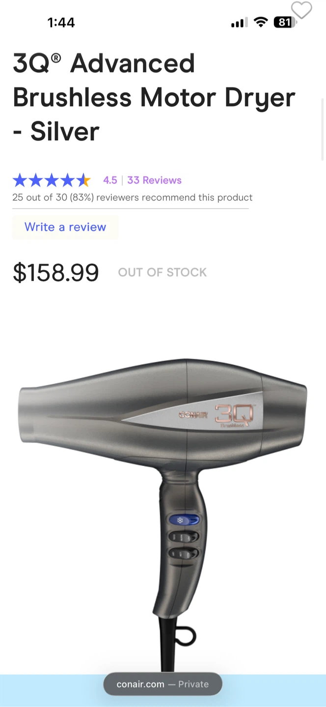 Conair 3Q Advanced Brushless Motor Dryer