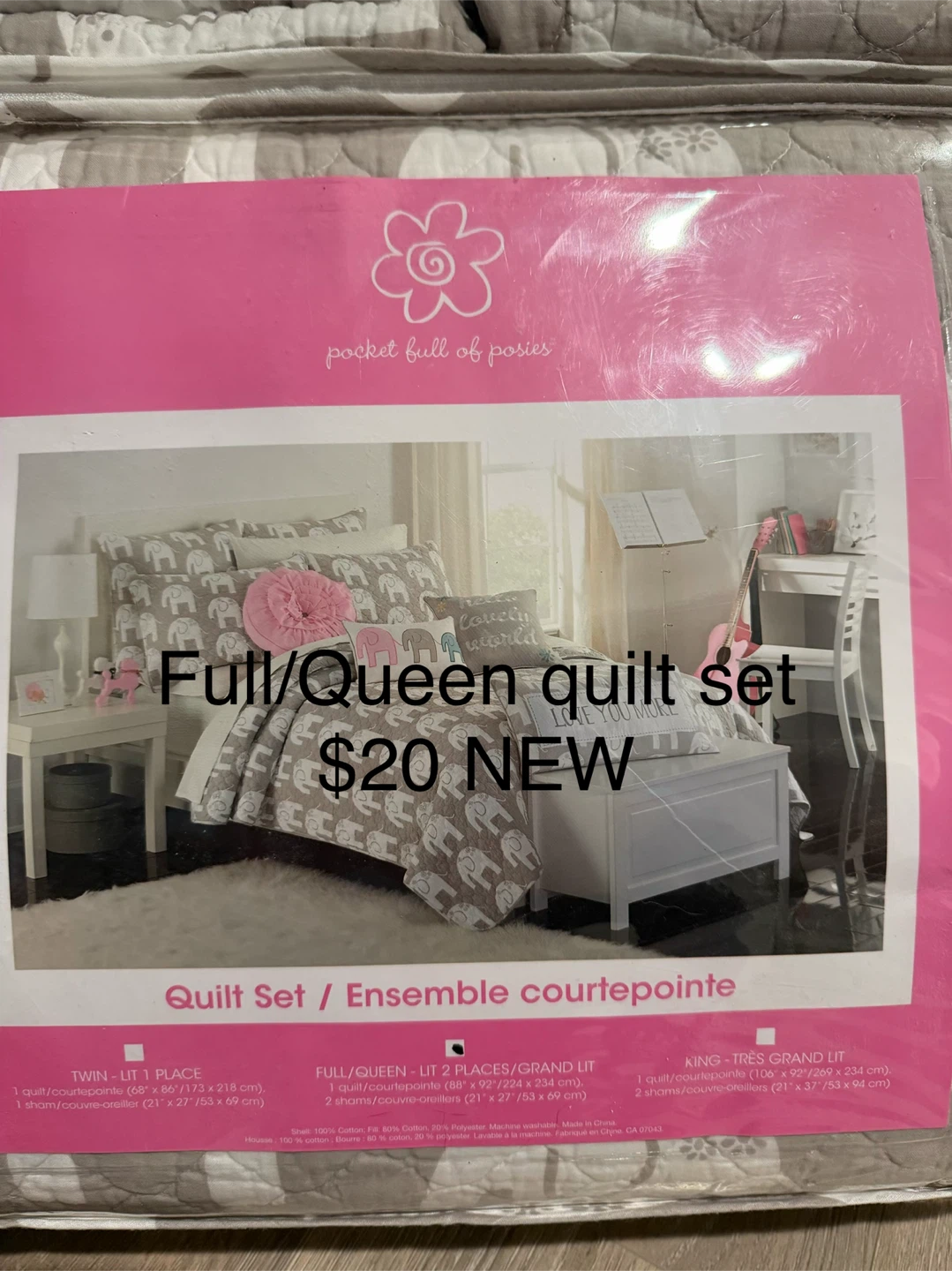 Pocket Full of Posies Full/Queen Quilt Set - NEW - photo 2
