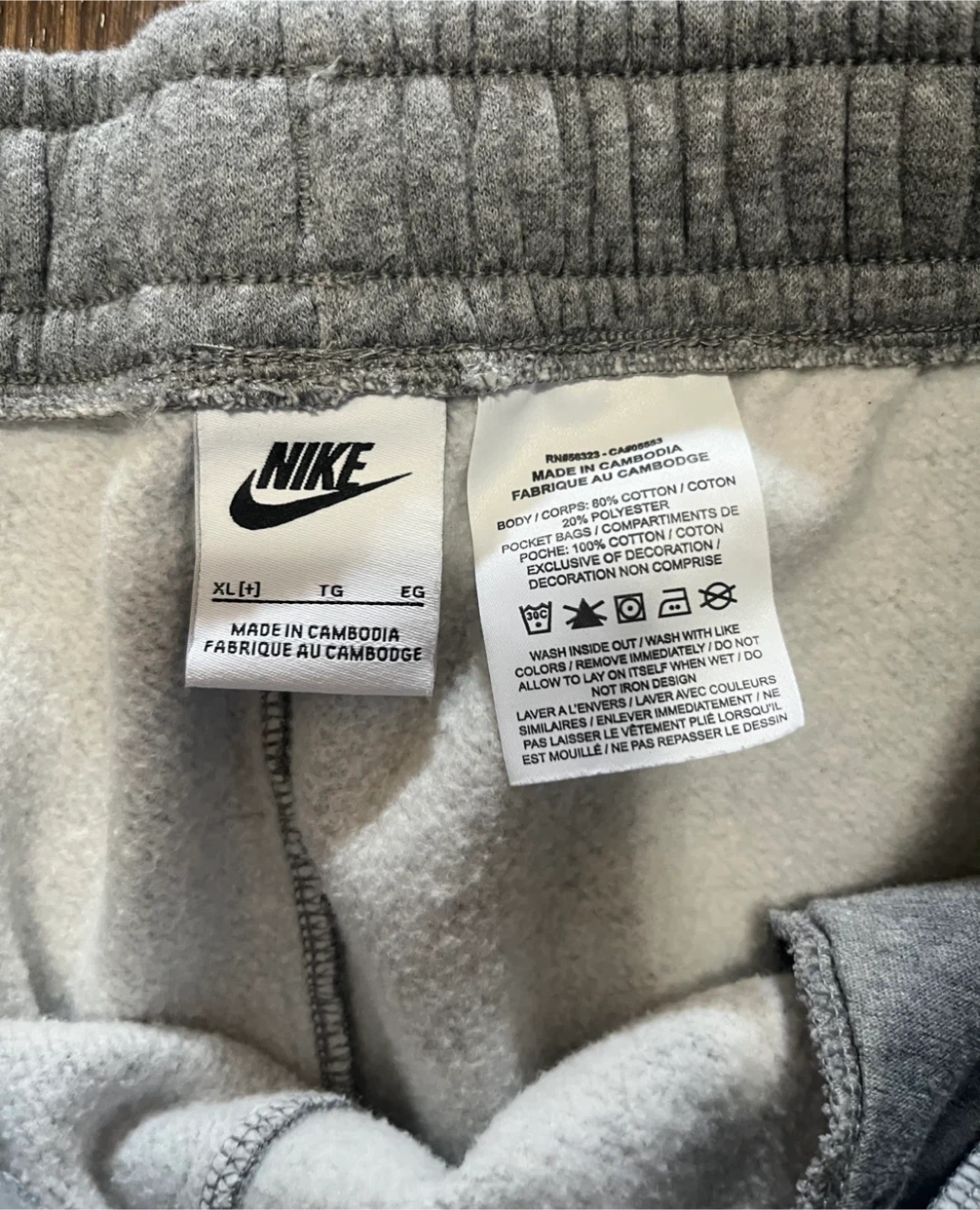 BRAND NEW Grey Nike Sweatpants - XL (Older Boys/Youth) - photo 5
