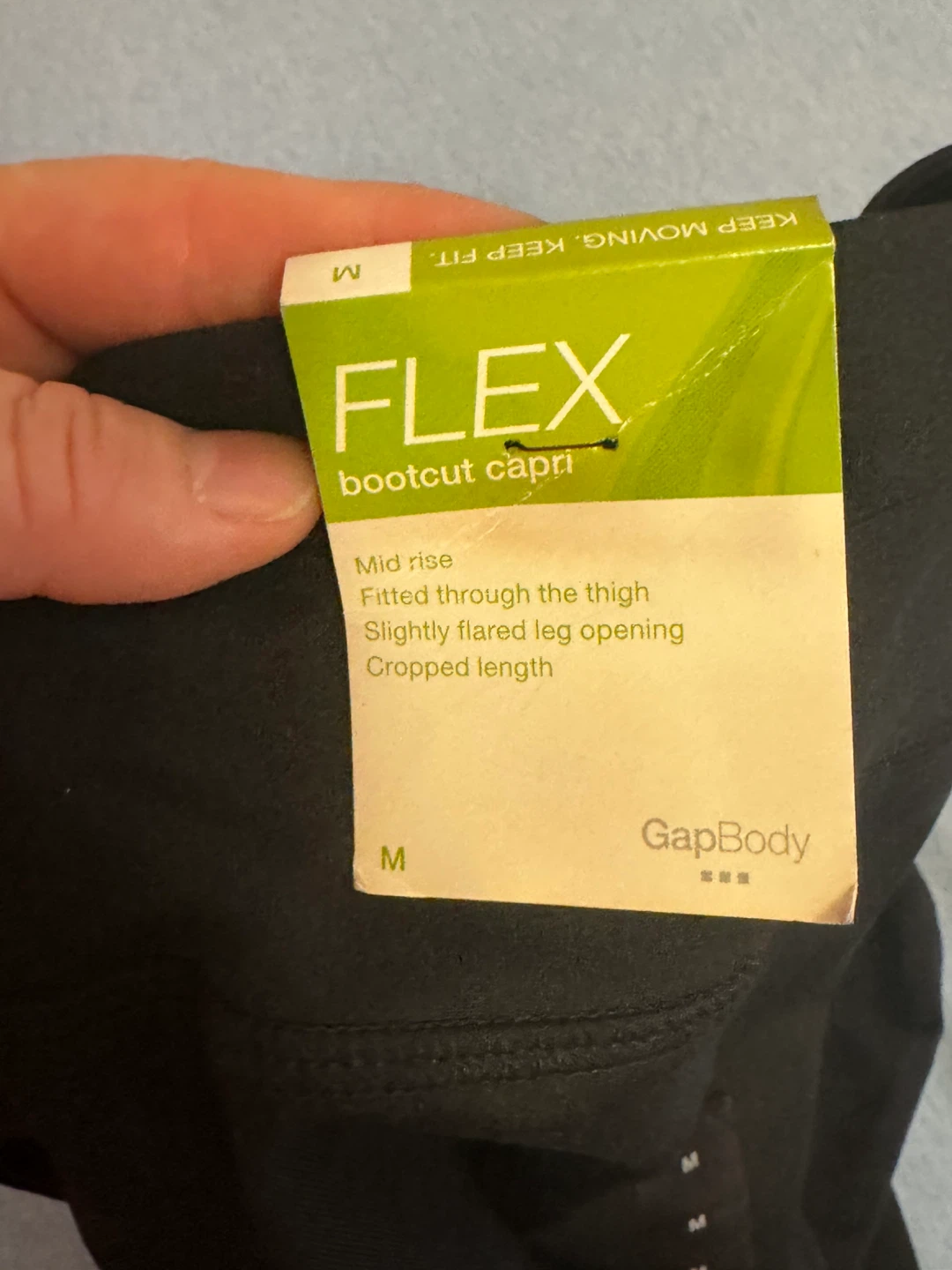 New GapBody Flex Bootcut Capri - Size M - photo 2