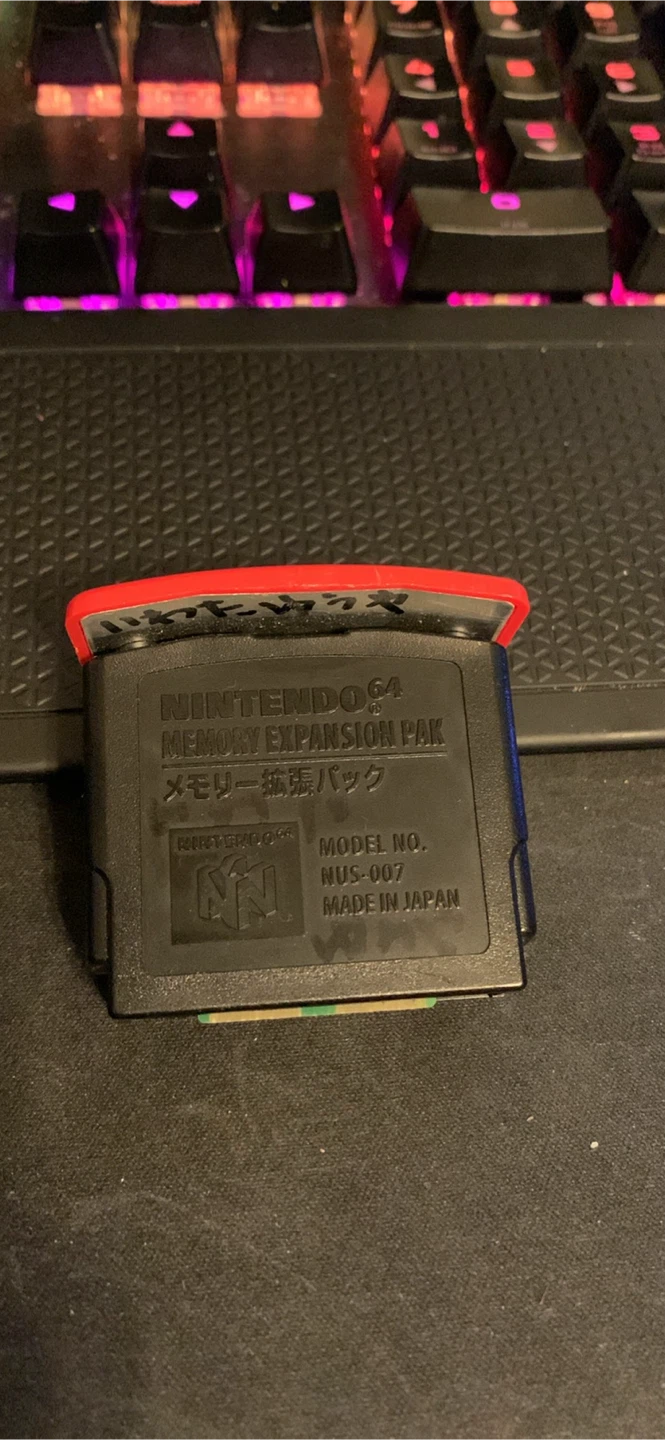 Nintendo 64 Memory Expansion Pak NUS-007