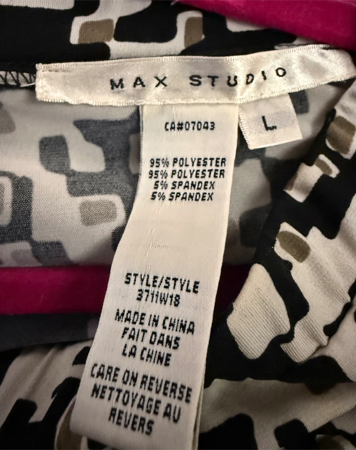 Max Studio Skirt Large - photo 3