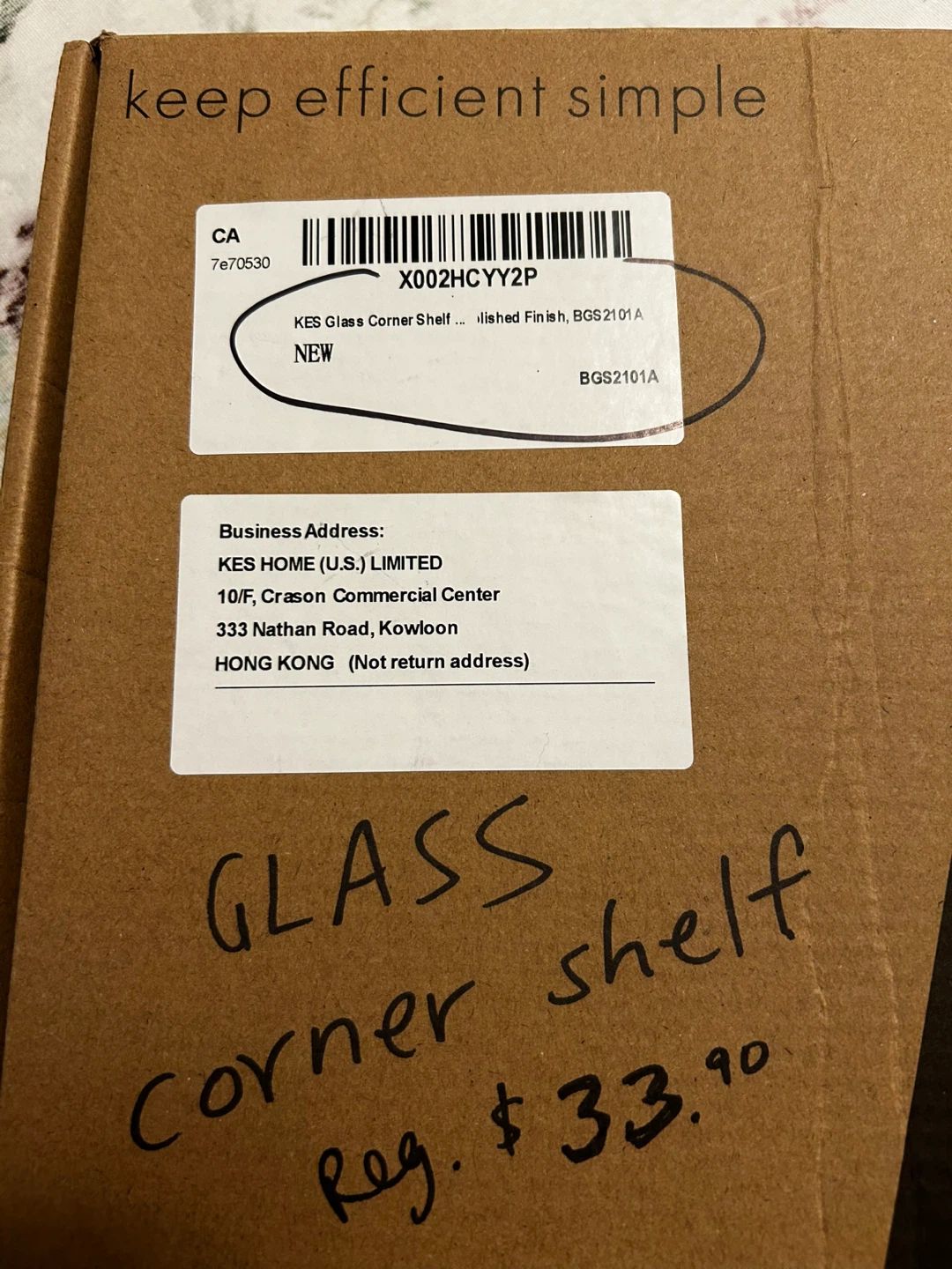 Brand New KES Glass Corner Shelf, Polished Finish - photo 2