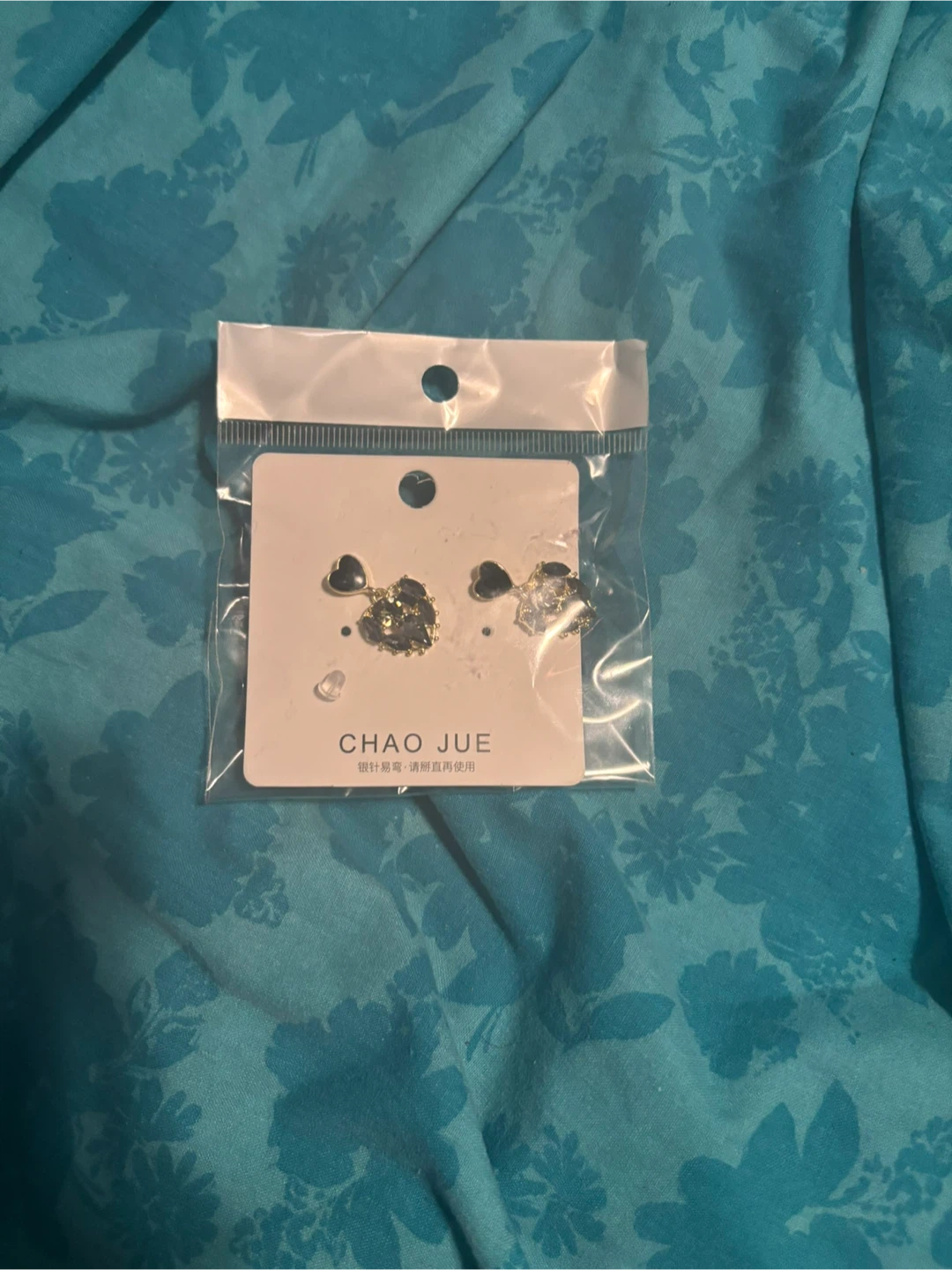 Chao Jue Heart Stud Earrings - New