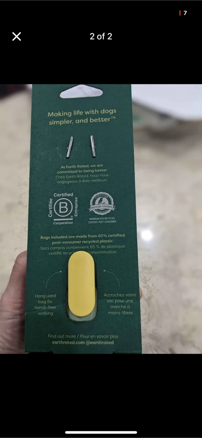 Earth Rated Poop Bag Dispenser - New - photo 2