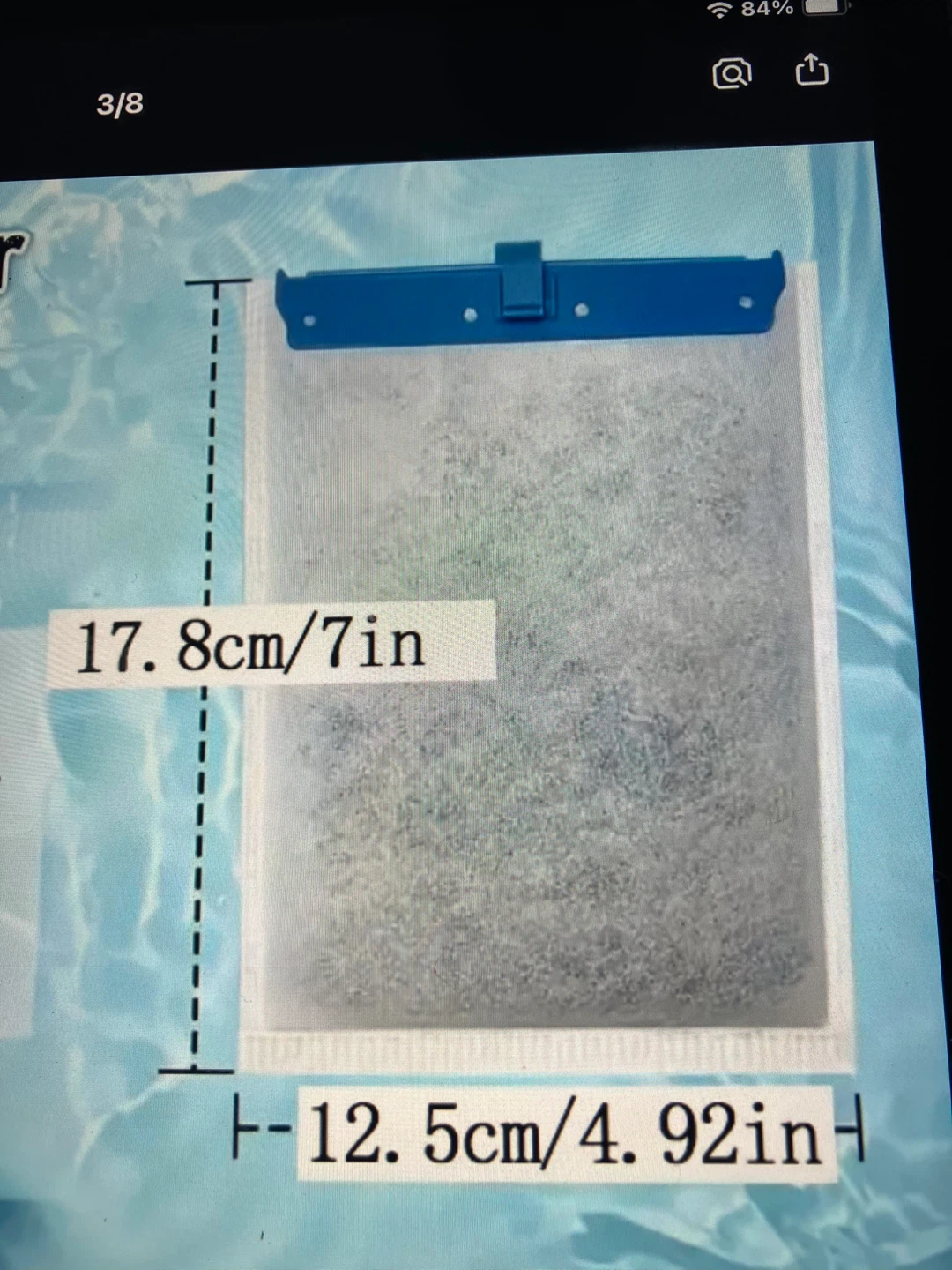 4 pk fish filter pump - photo 3