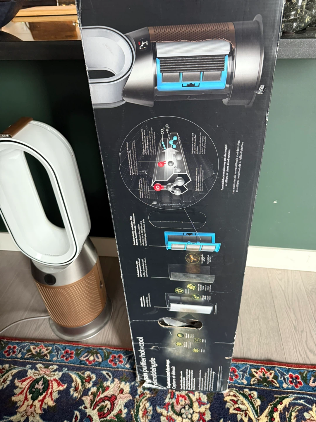 Dyson Purifier Hot+Cool Formaldehyde - Like New! - photo 5