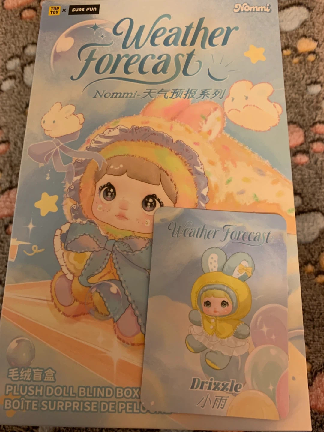 Nommi Weather Forecast Plush Doll Blind Box DIZZLE