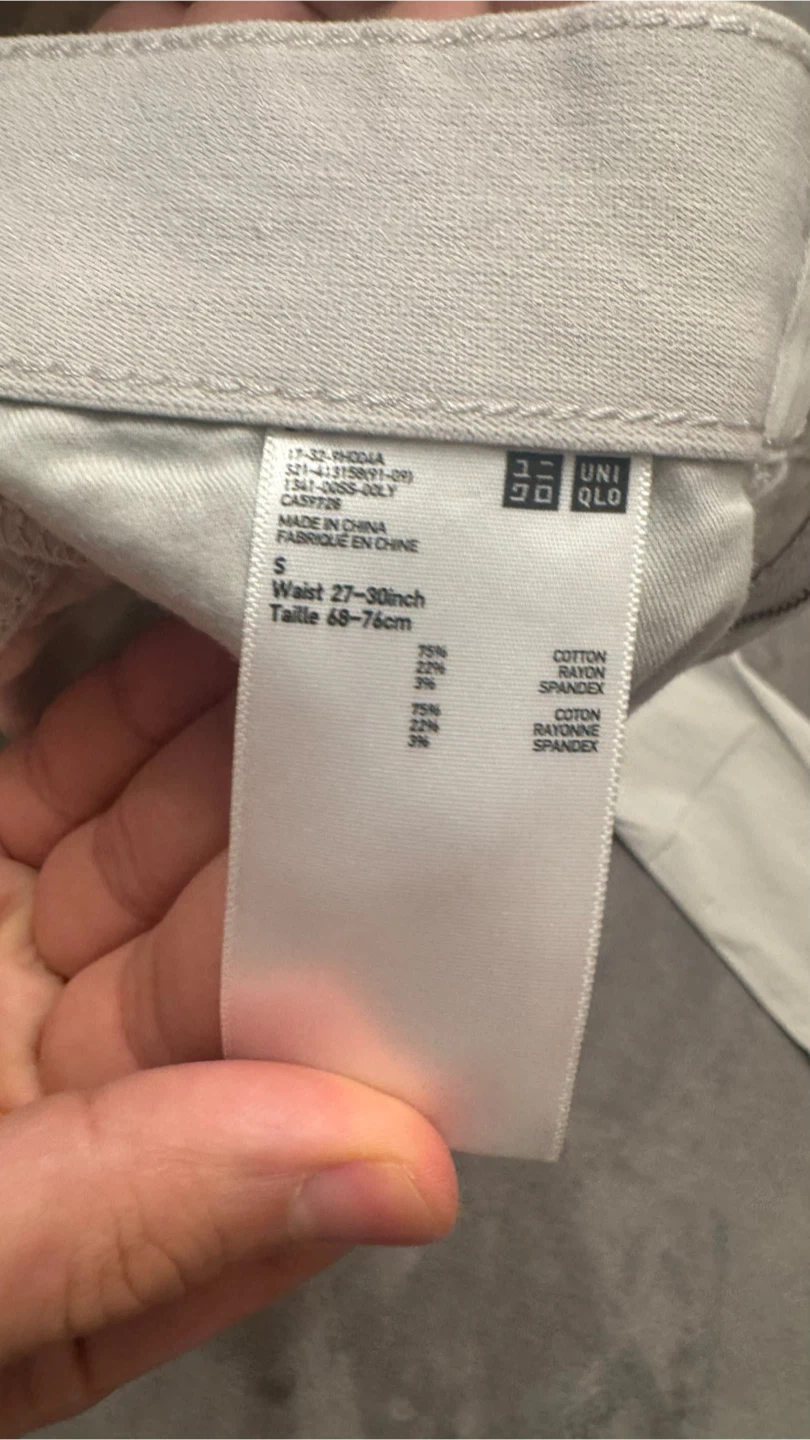 Uniqlo Beige Chino Pants - Size S - photo 3