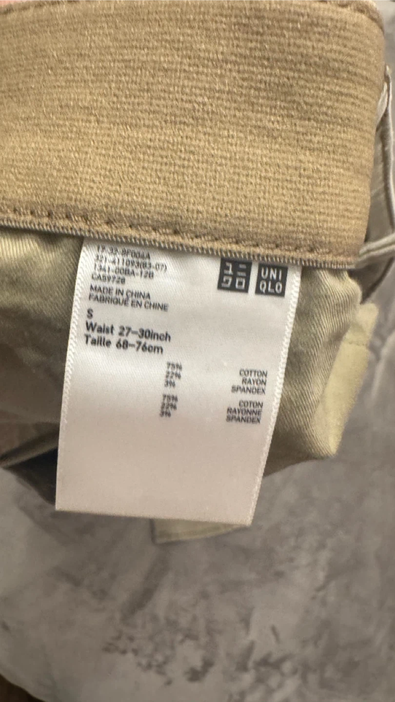 UNIQLO Beige Pants - Size S - photo 3