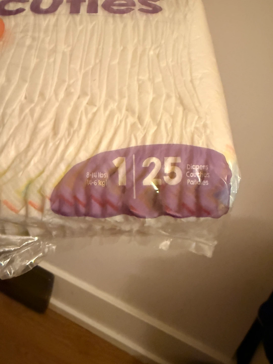 Diapers   Cuties Size 1 (125 count) - photo 2