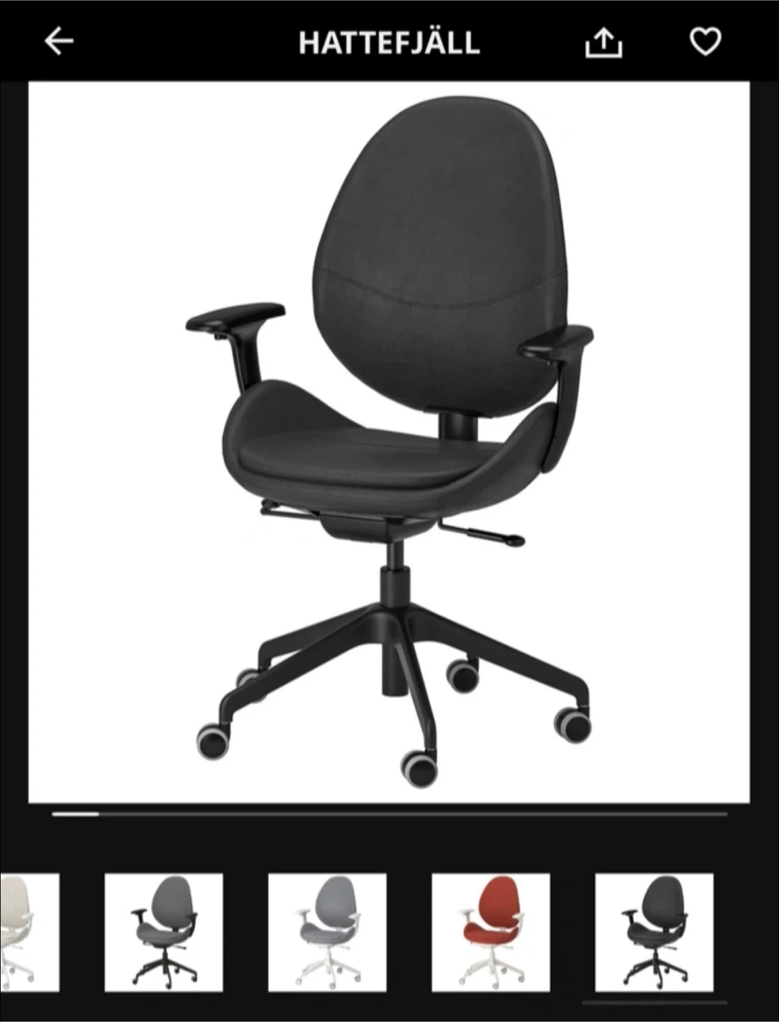 IKEA HATTEFJÄLL Office Chair - Black