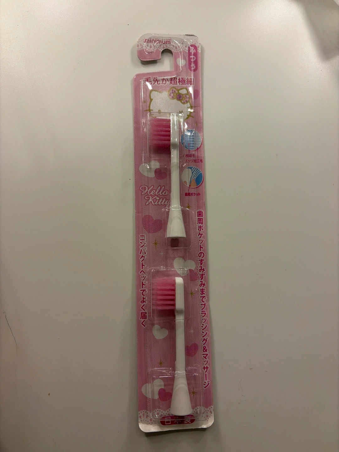 Hello Kitty Electric Toothbrush Heads