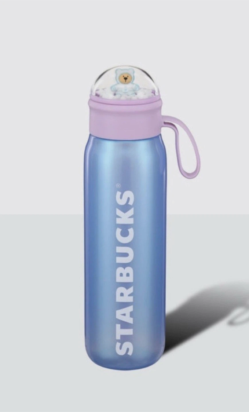 Starbucks Bottle Topper with Bear Charm