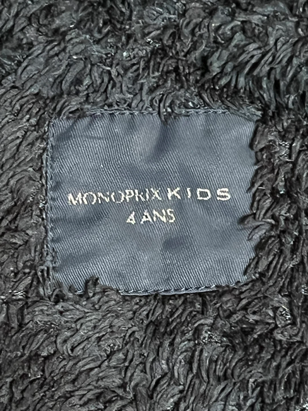 Monoprix Kids 4 Ans Jacket - photo 3