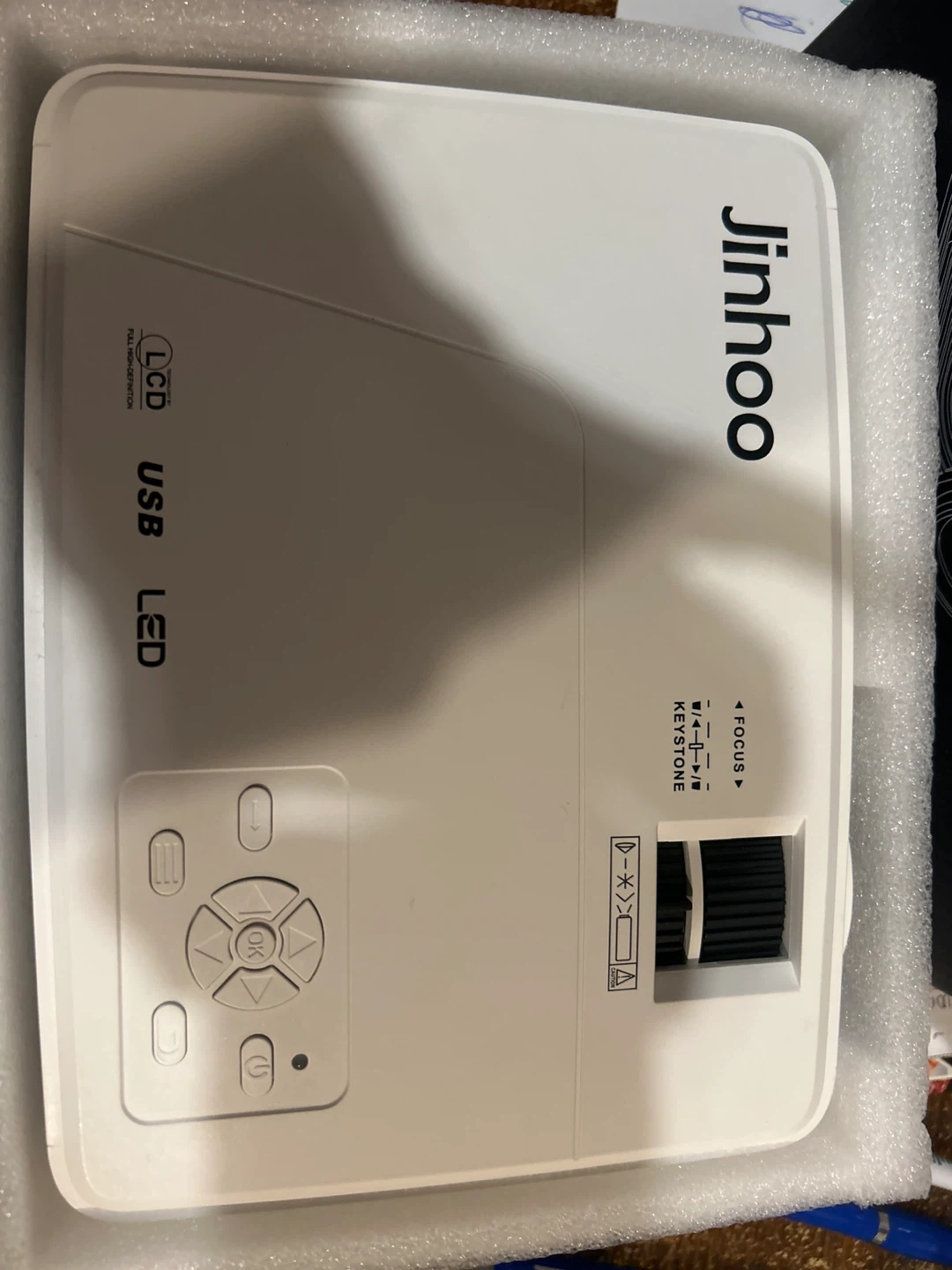 Home Theater -Jinhoo Projector - Like New!