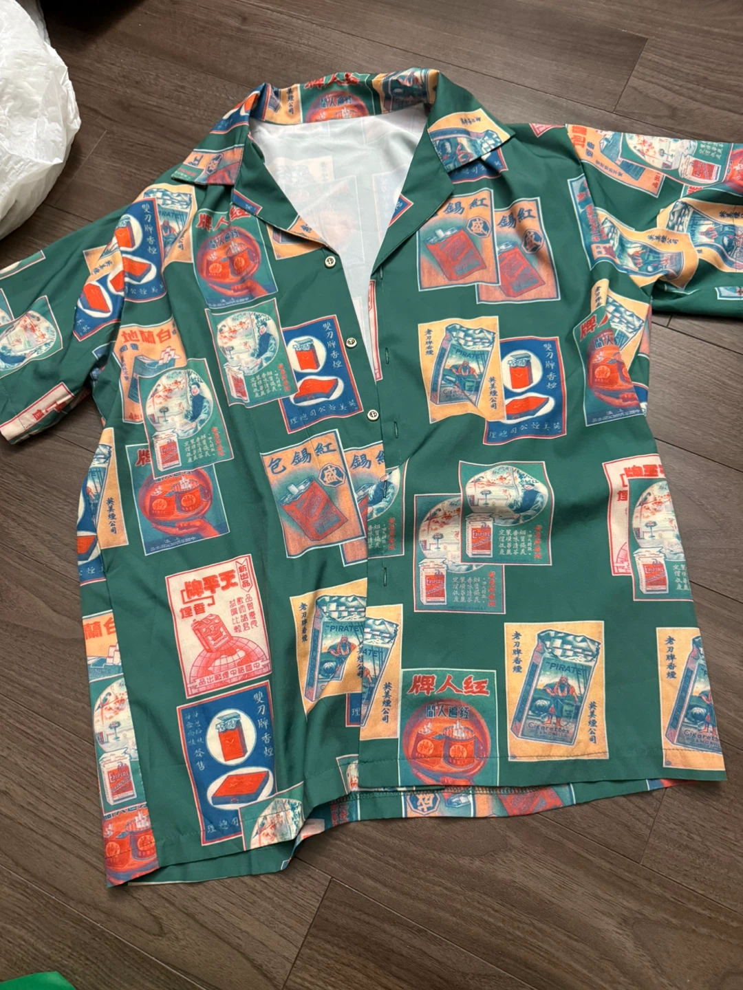 XL Green Patterned Shirt - 95% Polyester