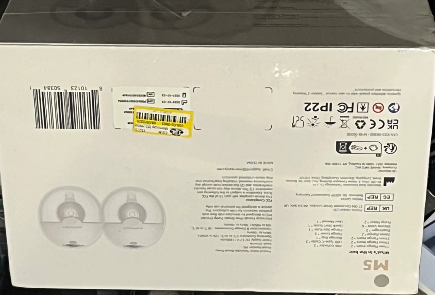Momcozy M5 Hands-Free Breast Pump Set - New in Box! - photo 2