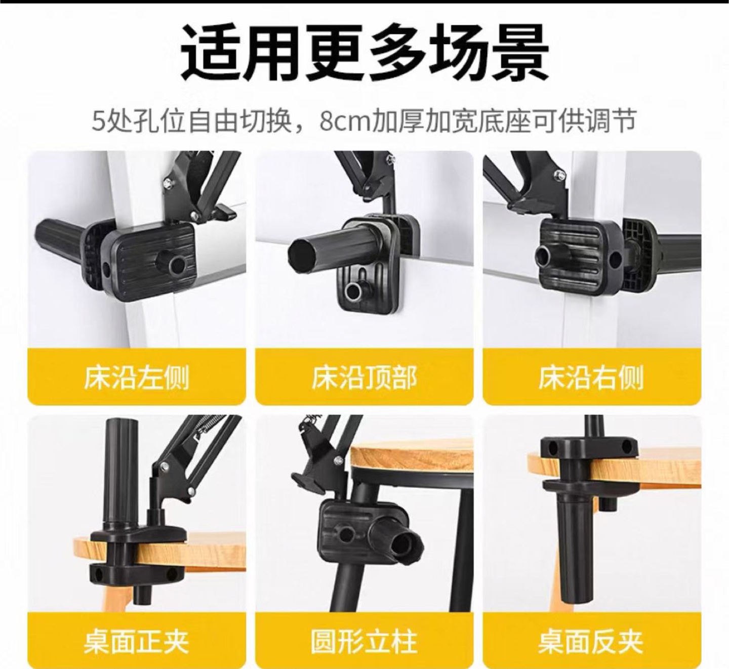 Ugreen Adjustable Tablet Stand Holder - photo 2
