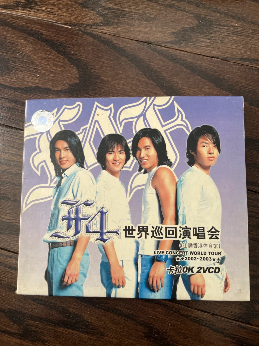 F4 Live Concert World Tour 2VCD Karaoke