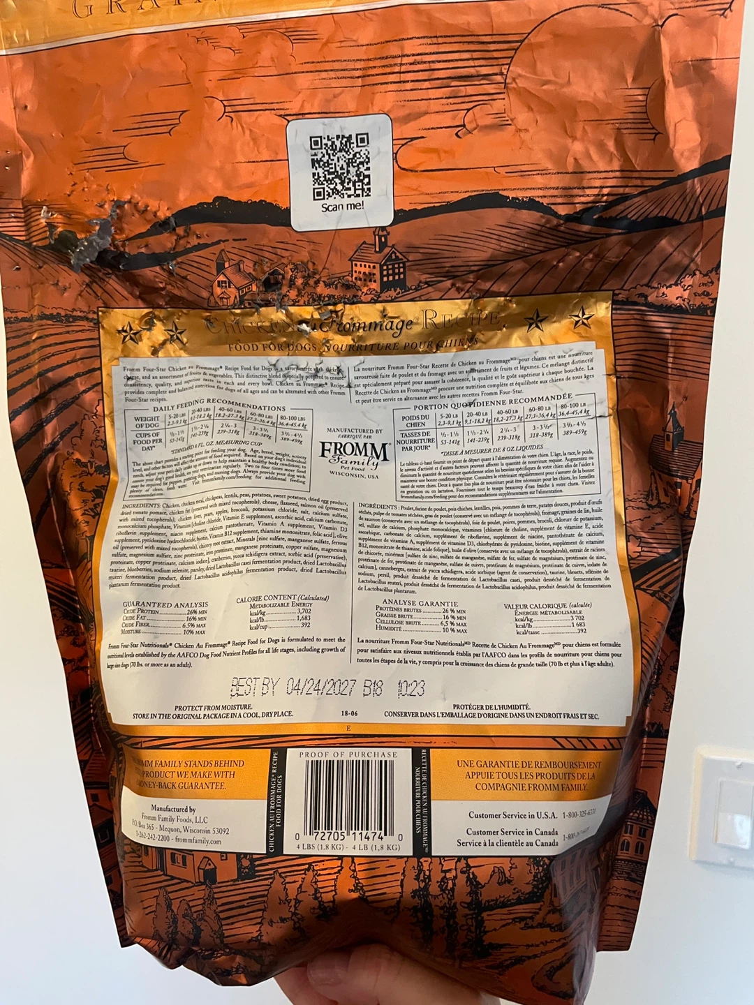 From Chicken and Cheese dog food - photo 3