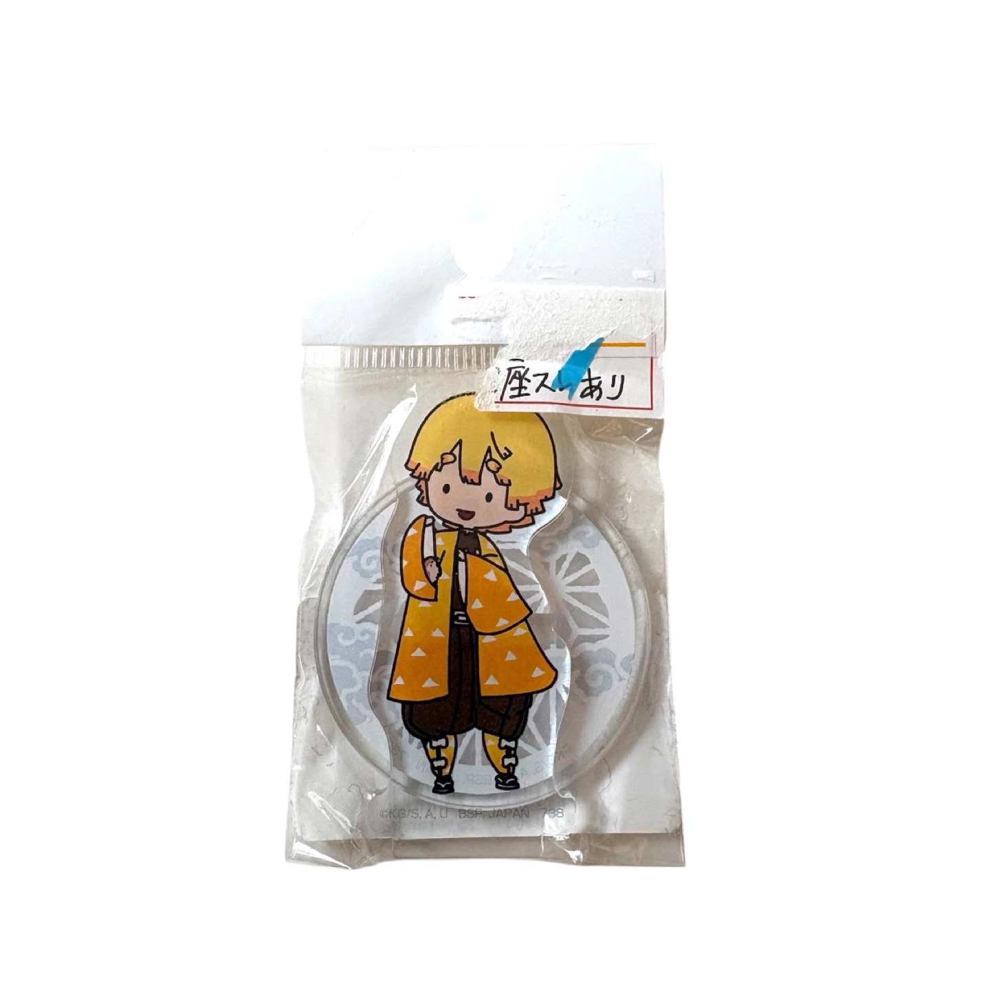 NEW Demon Slayer: Kimetsu no Yaiba Zenitsu Acrylic Stand - photo 2